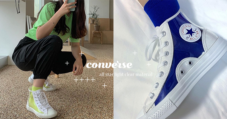 converse light clear material,therugbycatalog.com