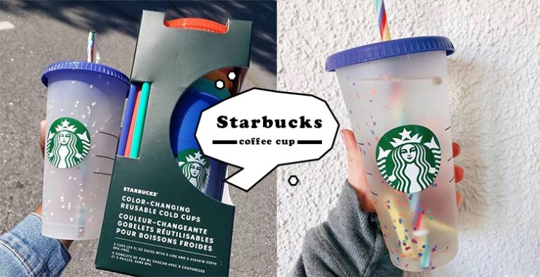 别人的星爸爸从不让人失望！Starbucks 推出梦幻变色水杯，势要女孩做个爱喝水的小仙女！