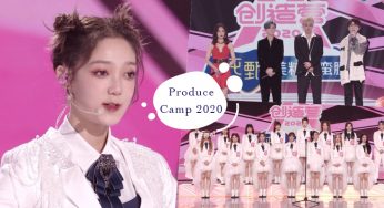 《创造营2020》7人女团「硬糖少女303」正式出道！最终名单出炉，恭喜希林娜依高C位出道！