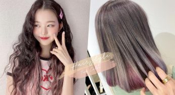 2020发色趋势：双色染！ Jennie那款我不懂，但「内馅染」很可以！