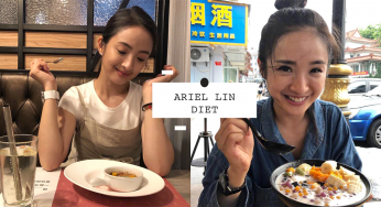 怎么吃都不会胖？零负评女神林依晨53→43的秘诀，3招养成健康瘦体质！