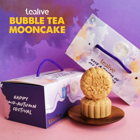 Tealive「珍珠奶茶月饼」爆浆登场！搭配精美礼盒，今年中秋吃起来！
