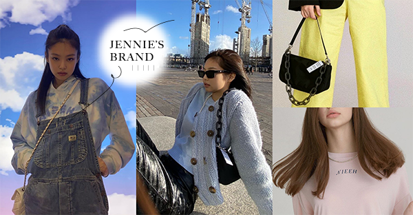 Jennie自创服饰品牌？云朵渲染、粗链条设计超可爱，从IG私服看出端倪！