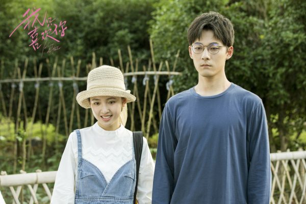 从校服走到婚纱！精选19部「青春校园甜宠剧」，《我只喜欢你》、《二进制恋爱》完美诠释“甜美爱情”该有的模样！