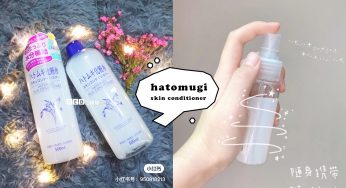 竟然可以美白？不要只会傻傻湿敷，高CP值「薏仁水」6种隐藏用法了解一下！