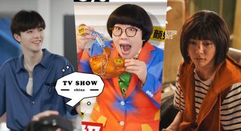 高甜剧满足不了你？10部疗愈系综艺推荐，甜蜜真人秀、爆笑综艺随你挑！