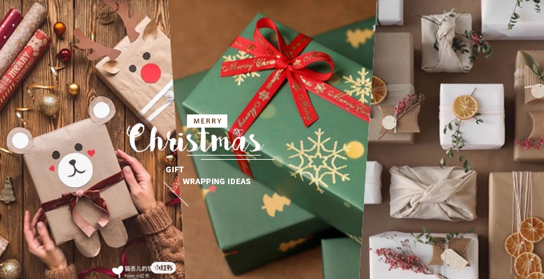高颜圣诞包装指南！几个精致简单的小巧思，让你的圣诞礼物全场最靓！