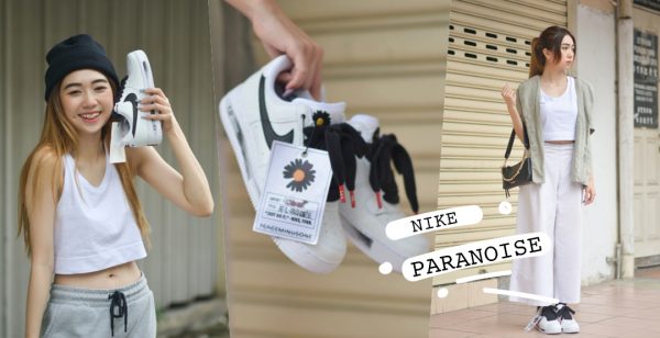 G-Dragon Nike Para-noise 2.0 实穿开箱！为你诠释「潮酷女孩」日常街头气息