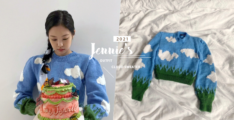 Jennie 同款「蓝天白云针织衫」