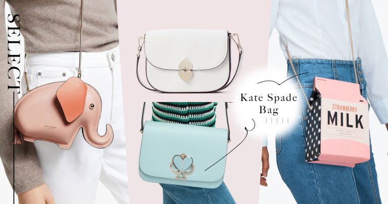 Kate Spade Top 8轻奢包款精选