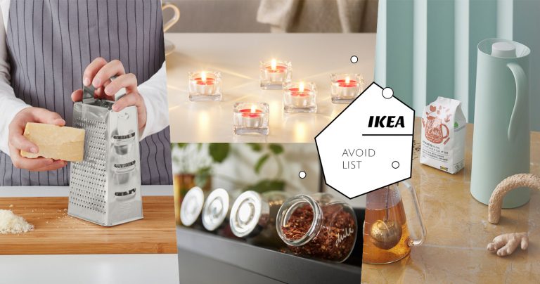 IKEA拔草清单