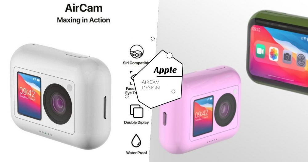苹果新品「AirCam」概念照