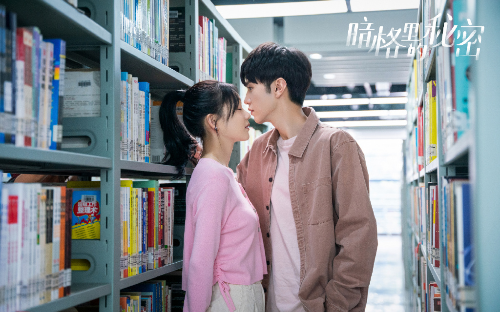 从校服走到婚纱!精选19部「青春校园甜宠剧」,《我只喜欢你》、《二进制恋爱》完美诠释“甜美爱情”该有的模样!