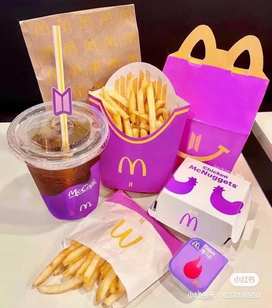 Malaysia mcdonald bts meal McDonald's reveals