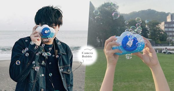 最潮拍照道具就是它！博主推荐日本话题「泡泡相机」，RM13就能买得到！