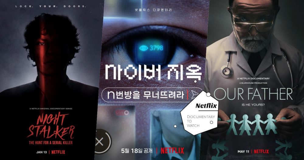 9部Netflix「真实恐怖犯罪纪录片」推荐，《网络炼狱：揭发N号房》、《Our Father》带你一窥事件真相始末！