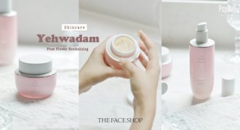 韩妞都在用的平价保养品！熬夜急救一瓶搞定，逆龄抵抗肌肤初老症状