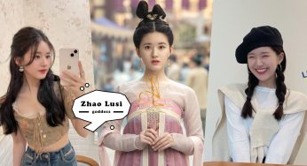 《传闻中的陈芊芊》爆火成甜剧女神！5点了解《偷偷藏不住》赵露思，电视剧作品、绯闻男友大公开！