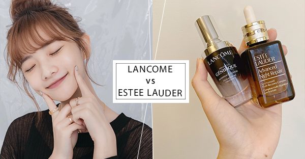 【精华液推荐】2大专柜精华液大比拼：Lancome小黑瓶 vs Estee Lauder小棕瓶，谁更胜一筹呢？