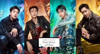 《这！就是街舞4》官宣队长：张艺兴、韩庚、王一博、Henry！引韩网酸评，原因竟与他们在SM及YG来历有关！