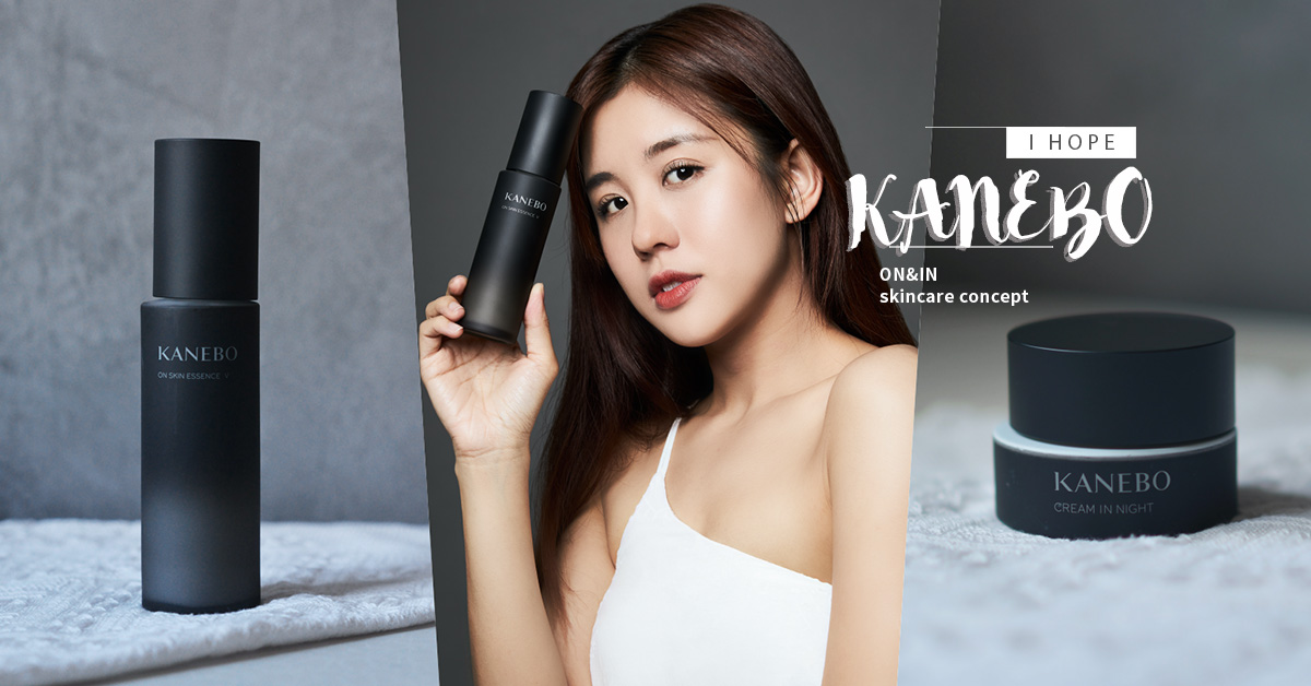 KANEBO ON&IN skincare concept