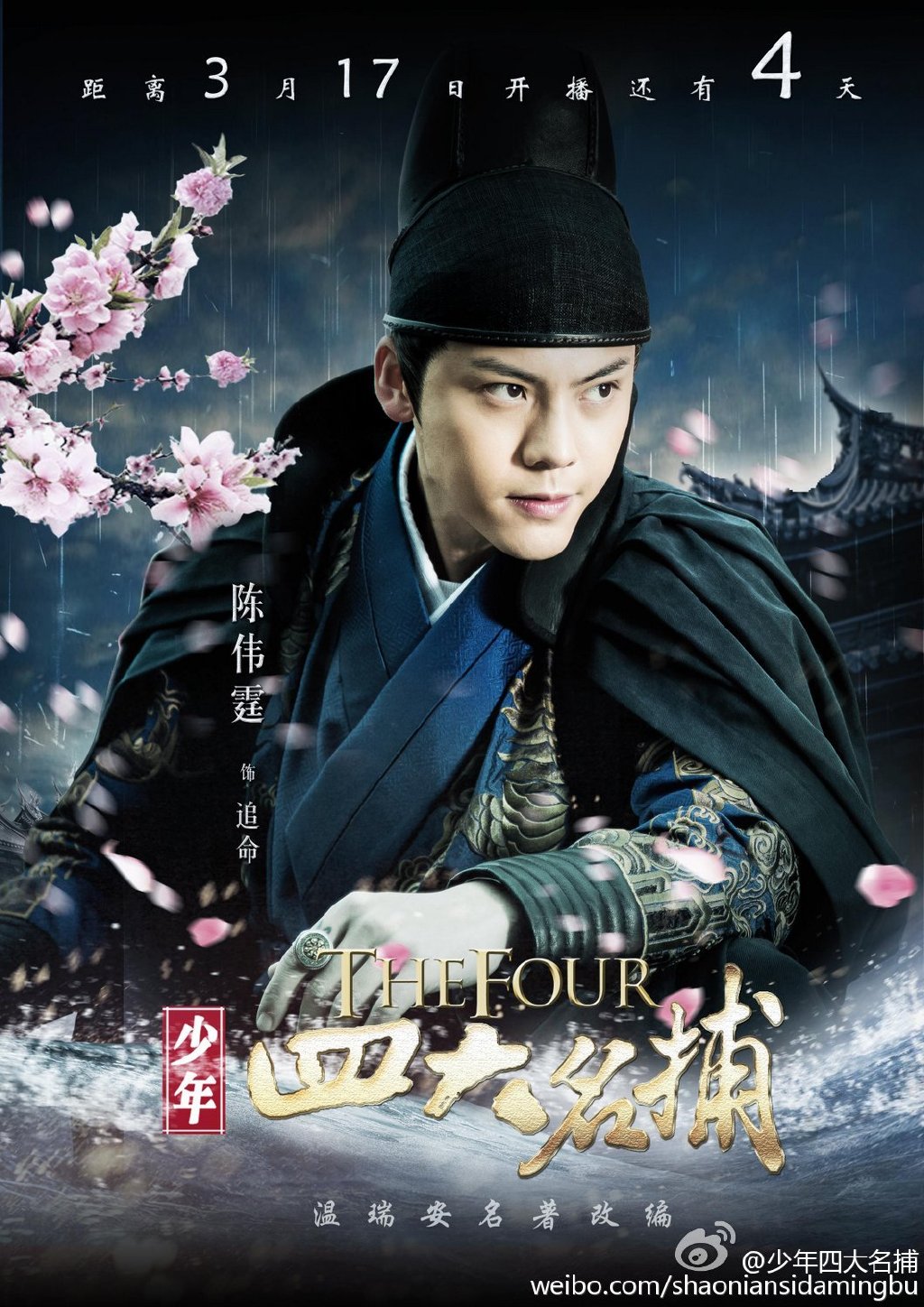 让你成为江湖中人!盘点21部高人气「武侠电视剧」:除了《神雕侠侣》,秦俊杰《飞狐外传》高质量打戏颇受赞赏!