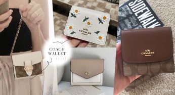 6款高人气「COACH皮夹」推荐！小资女精品钱包不私藏推荐，高CP完胜以往收藏