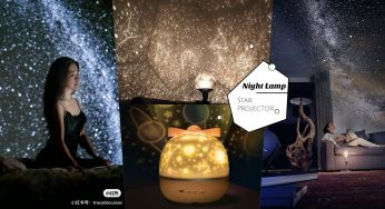 浪漫「星空投影仪」推荐！Shopee/Lazada就买得到，用它打造仙气梦幻房间
