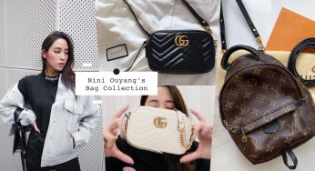 欧阳妮妮推荐精品包！「小资女高 CP 私藏包款」有哪些，来挑一款值得投资的美包