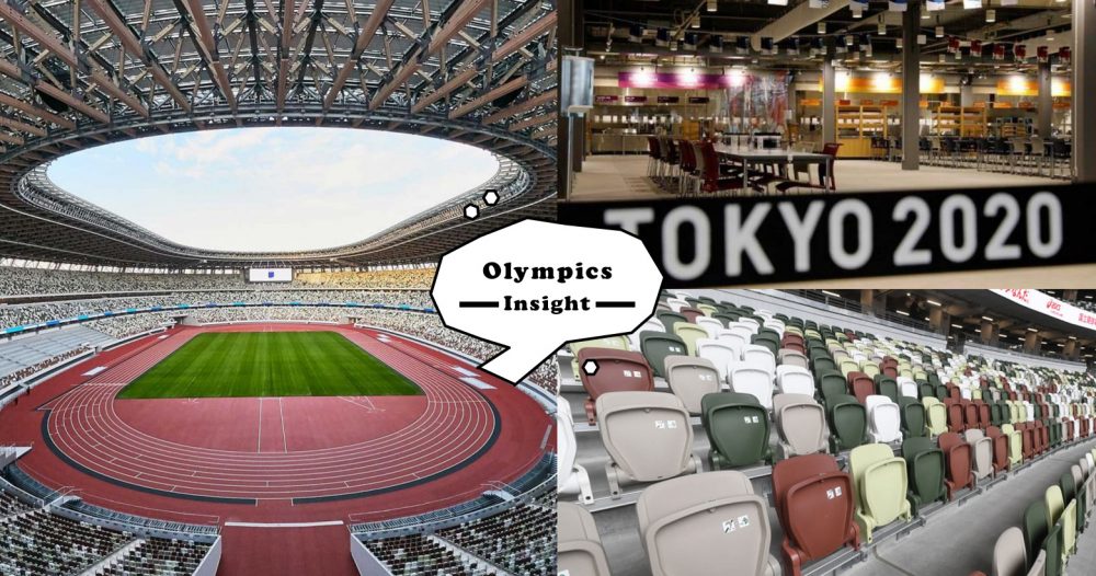 东京2020奥运小巧思逐个看！环保行动、真人版奥运动态图标、唯美配色座位充分展现和式美学