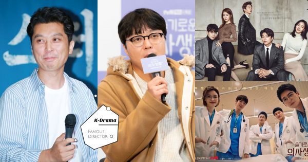 《机智医生生活》申元浩导演是「感情匠人」！盘点8位韩剧界知名导演，每一位都是自己领域的匠人！