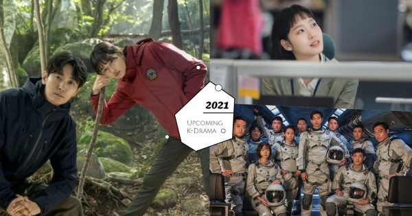 【2021最新】精选25部「下半年必看韩剧」！宋慧乔《现正分手中》、孔刘《寂静的大海》都会播出！
