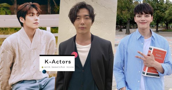 盘点10位「声音苏炸」的韩国男演员，李政宰、吕珍九、金宇彬，他们只要开口就会让大家耳朵怀孕！