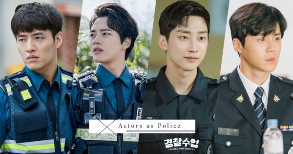 郑振永绝对不是唯一！盘点12位在韩剧「披上警察制服」的帅气演员，看了只想被他们的诱惑手铐俘虏！