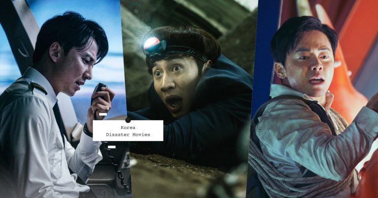 不止《极限逃生》！精选13部韩国「灾难电影」，李炳宪X金南佶X任时完《紧急迫降》即将上映，绝对让你看得全程手心冒汗！