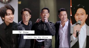 《披荆斩棘的哥哥》高燃来袭！5大必看重点：33位哥哥大PK，陈小春领「大湾区五人组」承包节目笑点！