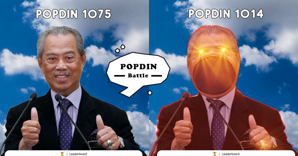 Popdin new album