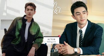 认识《我的砍价女王》林更新必知这6件事：自称「9亿少女的梦」、和粉丝互怼是日常、《楚乔传》是必看！