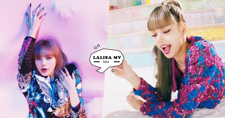 LISA BLACKPINK LALISA MV