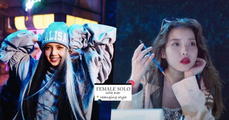 盘点4位韩国女SOLO歌手的「MV变装秀」，Lisa《LALISA》14套换装太狂，IU每次出现都是变装秀！