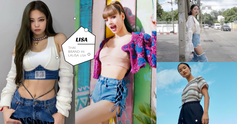 《LALISA》里出现的泰国品牌！精致造型打造LISA女王气质，这品牌连Jennie也穿过！
