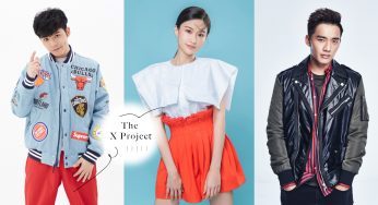 大型青春励志音乐竞技场The X Project正式招募团员！Ribbon黄若熙、Danny许佳麟、Jack陈泽耀担任经纪人！