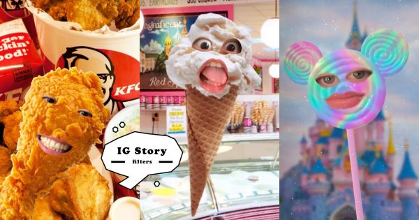 精选6款「逗趣变身IG Story Filter」推荐！橘子之外还有这些，Indomie、冰淇淋、棒棒糖可爱美食随便挑～