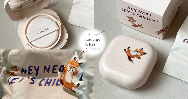 【波波快讯】又有新花样！Laneige方块气垫最新联名，奶油白色系搭配小狐狸图案超萌！