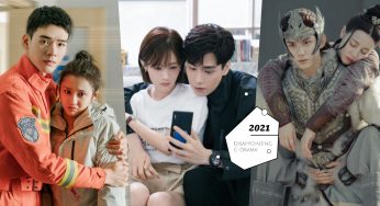 期待越大，失望越大！盘点2021年10部「令人失望」的陆剧：胡一天、龚俊、许凯的剧都崩了！