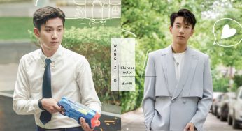 第一部剧不是《御赐小仵作》！从《你给我的喜欢》6点了解王子奇：绯闻女友、理想型大公开，宝藏男孩你get了吗？
