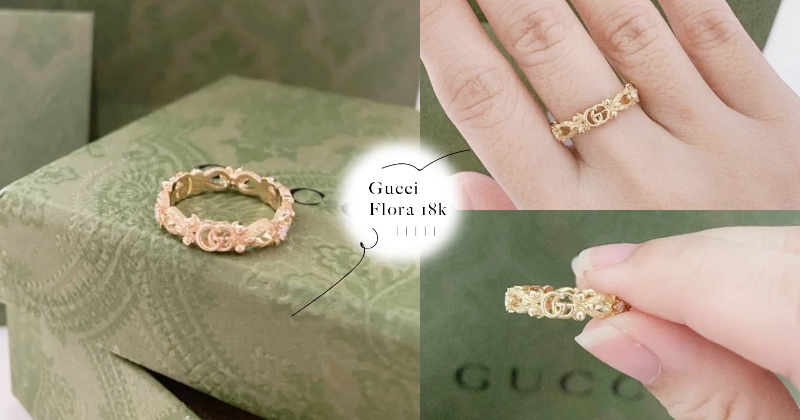 一眼倾心的「Gucci Flora 18k」花卉戒指，精细雕花诠释欧式复古浪漫