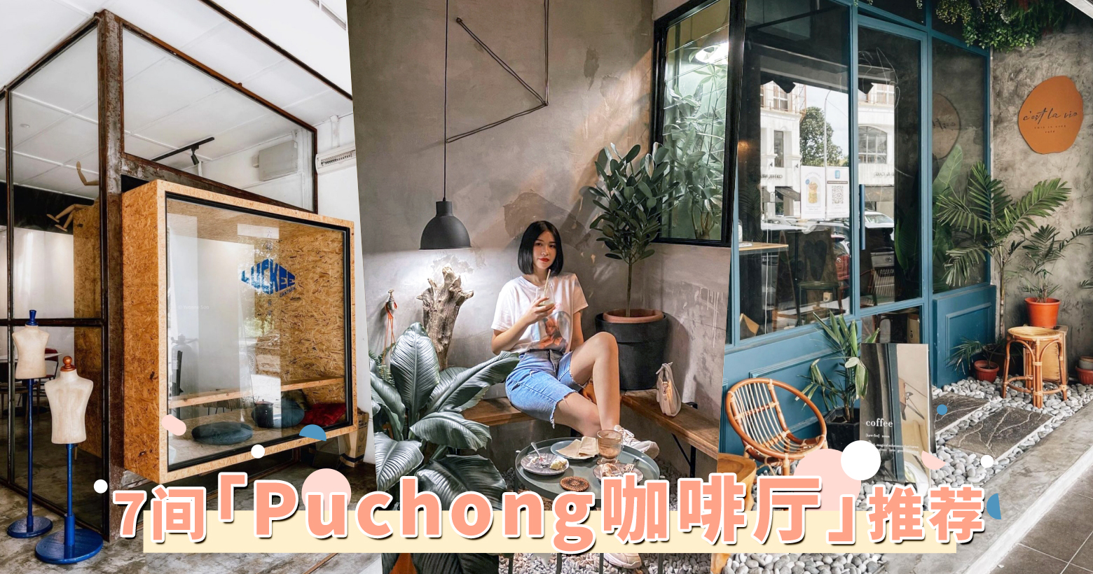 Cafe puchong Puchong MyKori