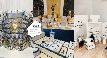 圣诞最后一波冲刺！「2021圣诞倒数日历」全攻略，是惊喜或踩雷看这篇就对了！