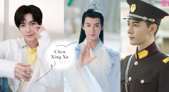 5点认识《星落凝成糖》陈星旭：童星出身、和同剧张婧仪传绯闻，《东宫》神还原太子「李承鄞」爆红！电视剧作品一次看！